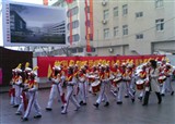�º��ŵ�һСѧ�����ʽ(������84)