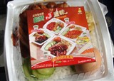 1��16�� ����з����ԭ��(������126)