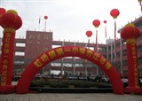 ������һС��Ǩ��У��(������78)