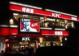 ���ŵ�ƽ��ҹ(������114)