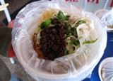 С��������ȥ�Ե�ը����(������251)