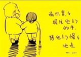 �밮���ǵĸ�ĸ��(������1)