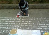 �人��ͷŮ��ѧ����ؤ(������15)