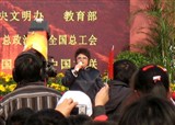 CCTV����㳡�߽���������(������136)