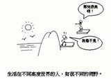 ���簮�飬��ϲ����(������7)