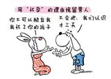Ů�˲������ʮ���ֱ���(������25)