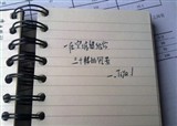 ��Щ���ġ�(������9)