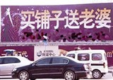 �̵�2010��������¥�̹��(������193)