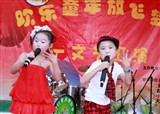 ������ͯ�� �ŷ����롱��һ������Ƭ(������437)