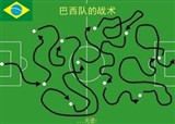 ���籭�������ս��ͼ��(������165)