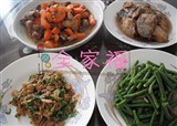 ĳ�գ��ҵļҳ�С��(������811)