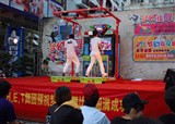 ����ʱ���㳡���������(������796)
