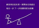 �������������˵�һ��(������307)