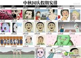 �������ż�ͼ�����ְ汾(������337)