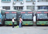 �����Ź������ѿ�20����Ԫ(������1977)