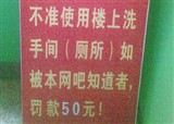 ����ĳ���ɵ�ͨ��(������414)