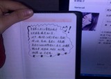 Ц�����ǵĶ�Ƥ����(������1471)