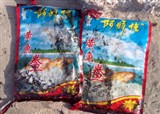 �ڰ����н����Եı�(������1301)