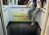 ˭�ҽ���(������1835)
