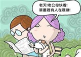 ��Ů��ϵ(������1261)
