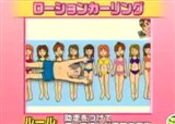 �����ձ���BT�ĵ������ֽ�Ŀ(������520)