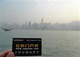 HK�μǣ����ƪ(������939)
