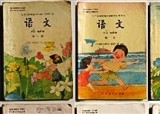 Сʱ��Ŀα�(������547)