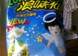 ��ζ�ɣ�˭���ǵã�(������764)