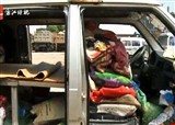 ���岹©�������ĸ�װ(������1208)