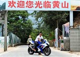 Ħ�г���������峵��--�س���(������1168)