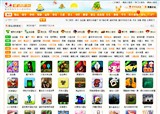 ����С��ϷƵ��ȫ�¸İ�(������400)
