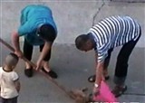 �������˾�ȻŰ��С��(������709)