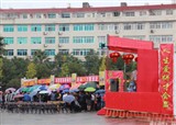 �����Ļ��㳡�ϵĸ��ʹιο�(������1608)