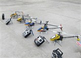 ��������ȥ���ɻ�(������1530)