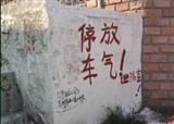 ������ѧ�Ա�Ѳ��ţX�ı���(������487)