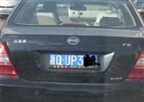 ��λ��̨�ı��ǵϳ���������(������1161)
