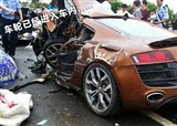 �����ϣ�������ֽ����(������551)