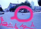 ����·��񿾮�ǻ��ˡ�(������309)