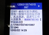 ����ƭ�ӵ���ƭ��(������493)