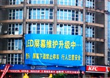 �����LED��Ļ��״(������391)