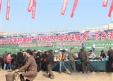 2012�괺���������Ƽ���ũ�����ͷ�������(������235)
