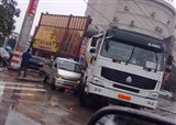 ����С����С��ײ��һ����(������346)