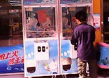�·�·��ѱ������Ȼ�������(������636)