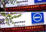 ������һ�ҵ��Ե�LED����,��������(������631)