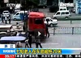 ��������CCTV-����Ƶ����(������681)
