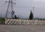 ������᪴�ת���ĵ���д�İ�ȫ��ʾ(������386)