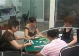 ������ҵԱ���ϰ���ڶĲ�(������824)