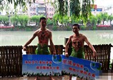 ���ѿ�չ������ش�С��(������391)