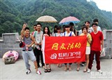 �����Ż���07.08�Ķ���Ȫ��Ӿ���ѻ(������1216)