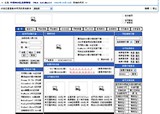 2002����Ż���(������292)